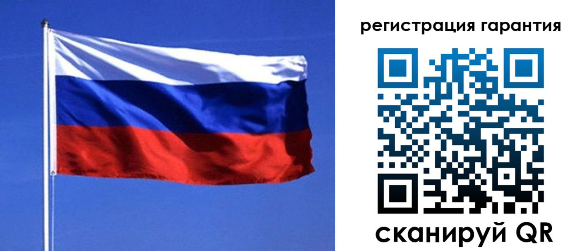 пропишу в квартире в Дагестанских Огнях