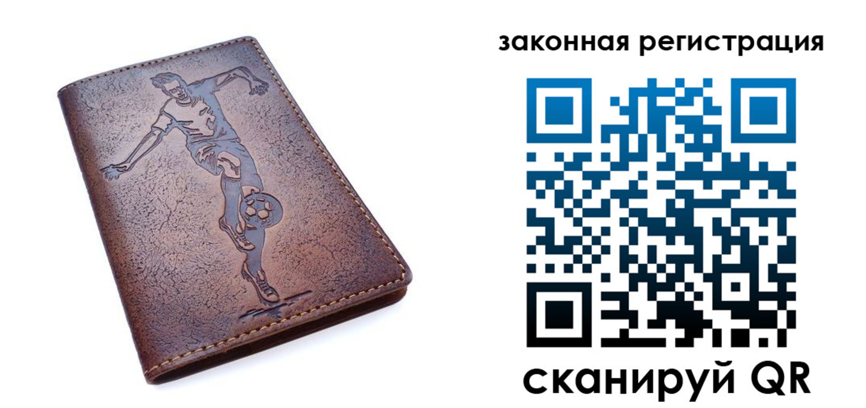 найти адрес прописки в Дагестанских Огнях